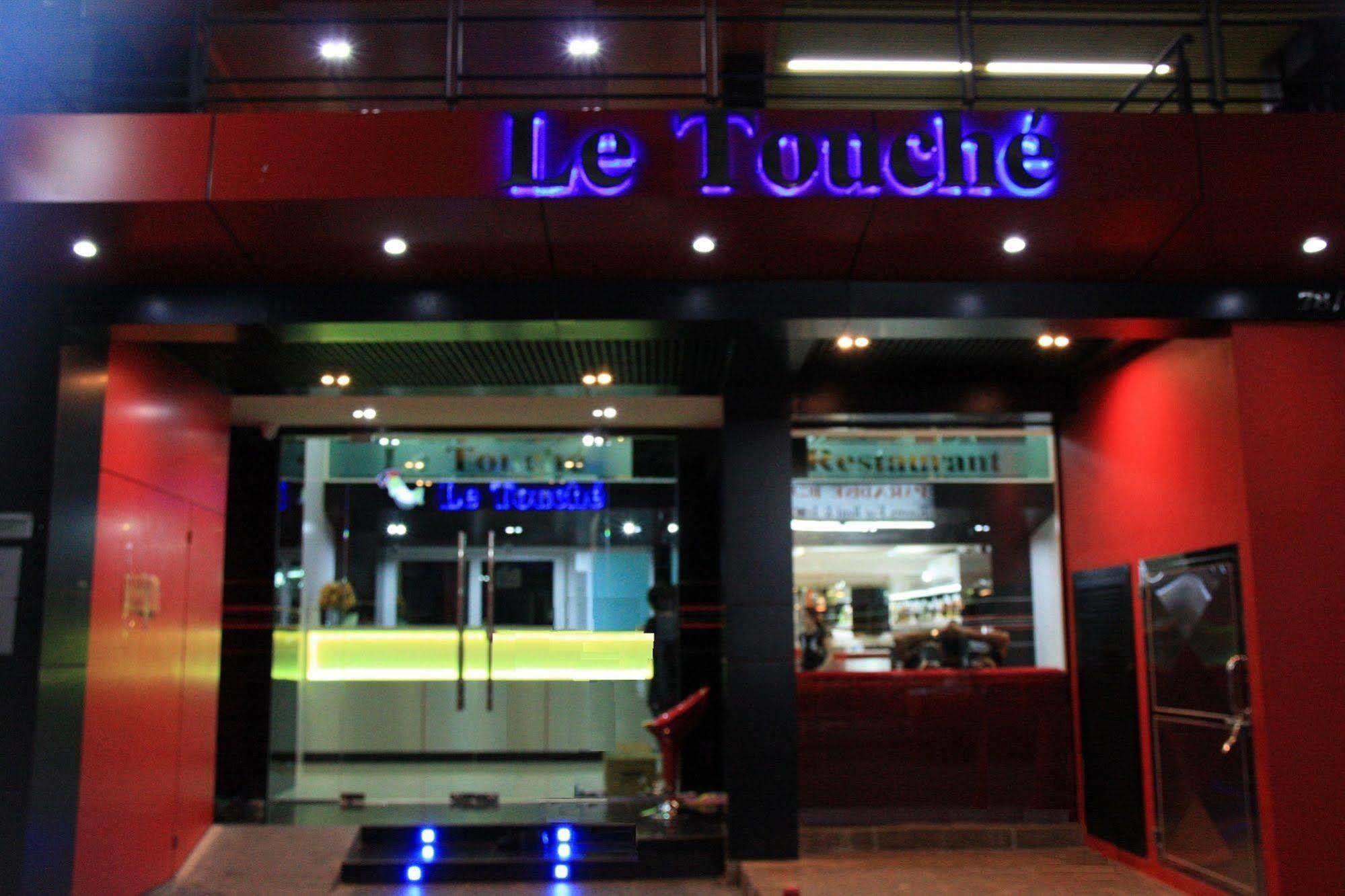 Le Touche Hotel بانكوك المظهر الخارجي الصورة
